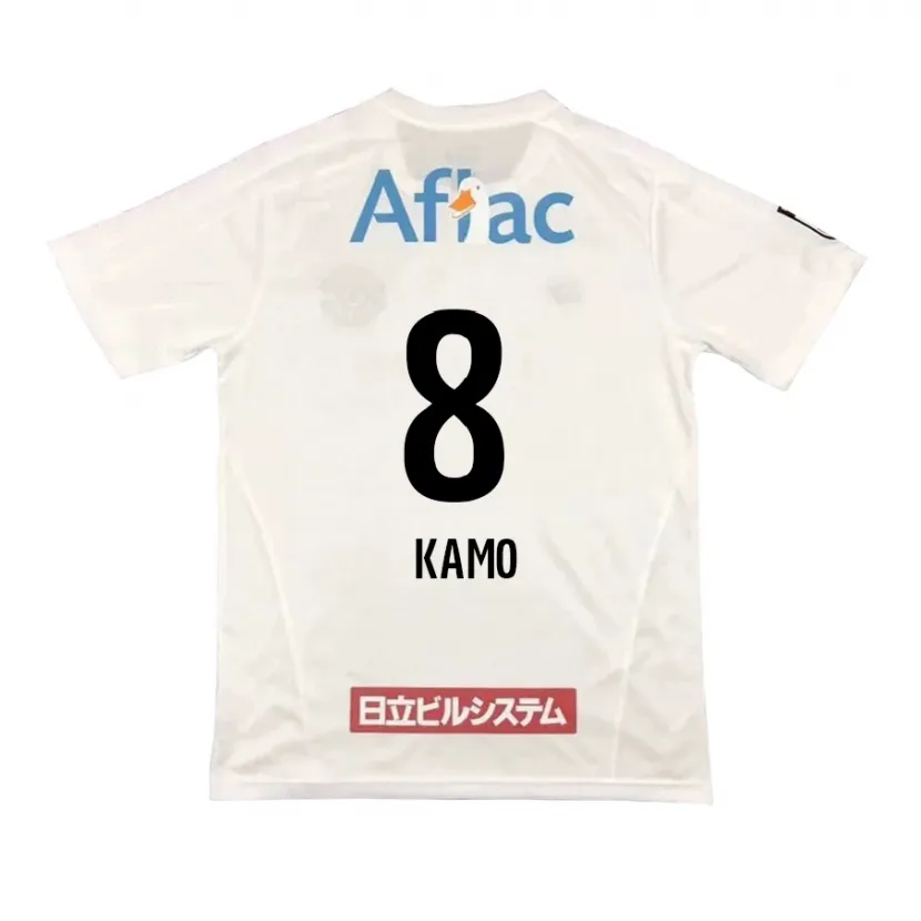 Danxen Kinder Yuito Kamo #8 Weiß Schwarz Auswärtstrikot Trikot 2024/25 T-Shirt