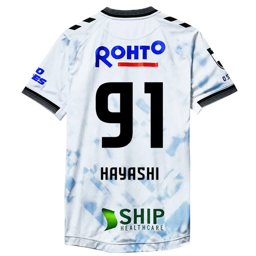 Danxen Kinder Daichi Hayashi #91 Weiß Schwarz Auswärtstrikot Trikot 2024/25 T-Shirt