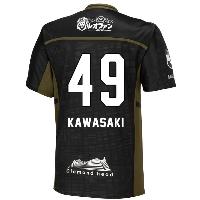 Danxen Kinder Kanta Kawasaki #49 Schwarz Grün Auswärtstrikot Trikot 2024/25 T-Shirt