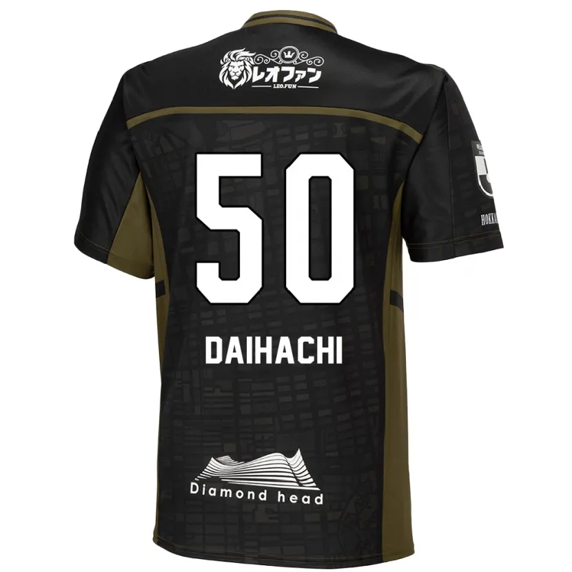 Danxen Kinder Daihachi Okamura #50 Schwarz Grün Auswärtstrikot Trikot 2024/25 T-Shirt