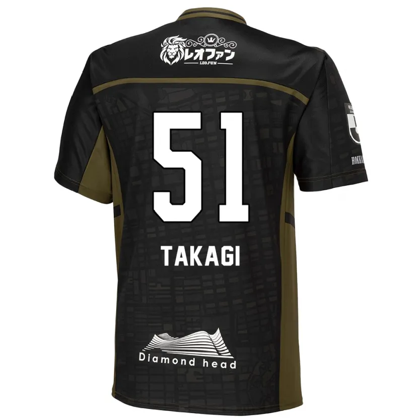 Danxen Kinder Shun Takagi #51 Schwarz Grün Auswärtstrikot Trikot 2024/25 T-Shirt