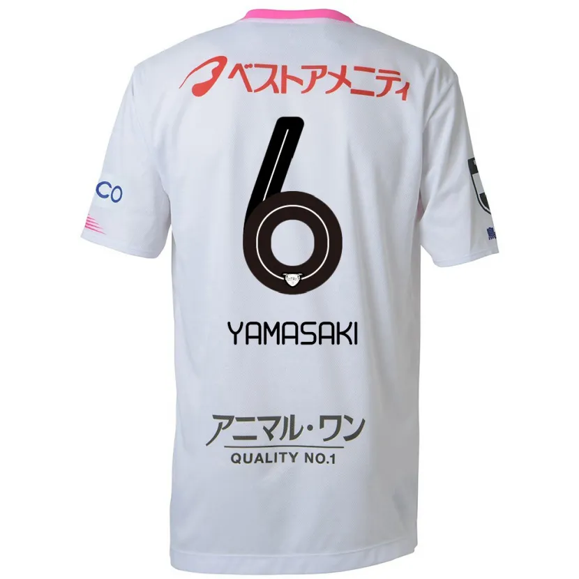 Danxen Kinder Haruki Yamasaki #6 Weiß Blau Rosa Auswärtstrikot Trikot 2024/25 T-Shirt