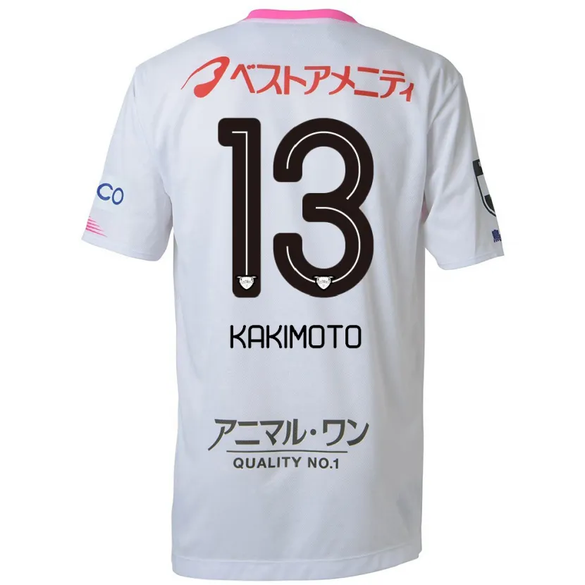 Danxen Kinder Yuto Kakimoto #13 Weiß Blau Rosa Auswärtstrikot Trikot 2024/25 T-Shirt