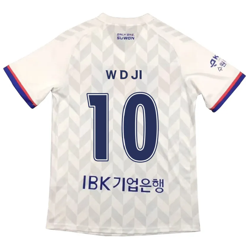 Danxen Kinder Dong-Won Ji #10 Weiß Blau Auswärtstrikot Trikot 2024/25 T-Shirt