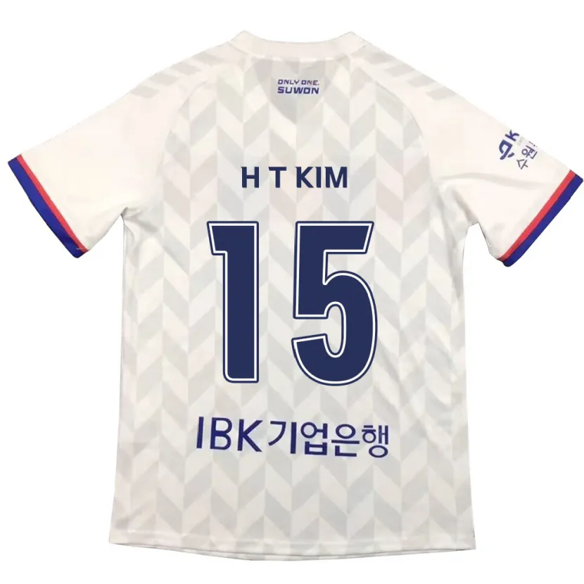 Danxen Kinder Tae-Han Kim #15 Weiß Blau Auswärtstrikot Trikot 2024/25 T-Shirt