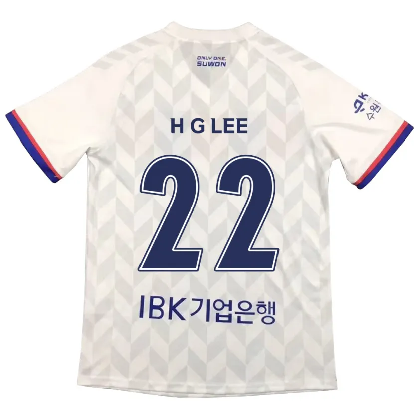 Danxen Kinder Gwang-Hyeok Lee #22 Weiß Blau Auswärtstrikot Trikot 2024/25 T-Shirt