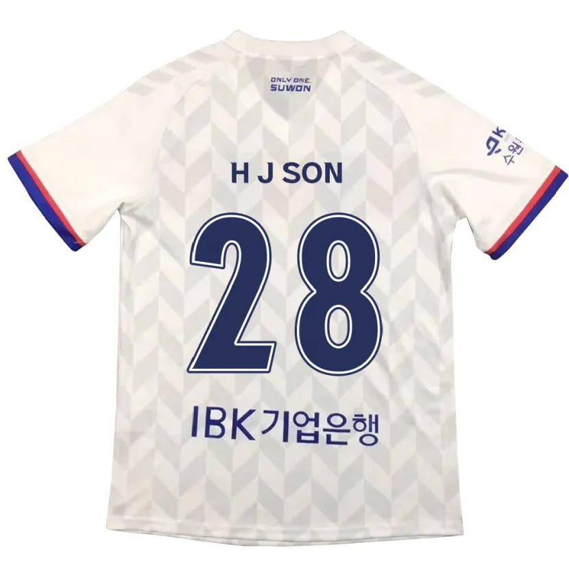 Danxen Kinder Jun-Ho Son #28 Weiß Blau Auswärtstrikot Trikot 2024/25 T-Shirt