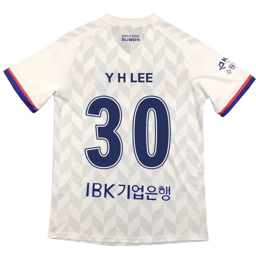 Danxen Kinder Hyeon-Yong Lee #30 Weiß Blau Auswärtstrikot Trikot 2024/25 T-Shirt