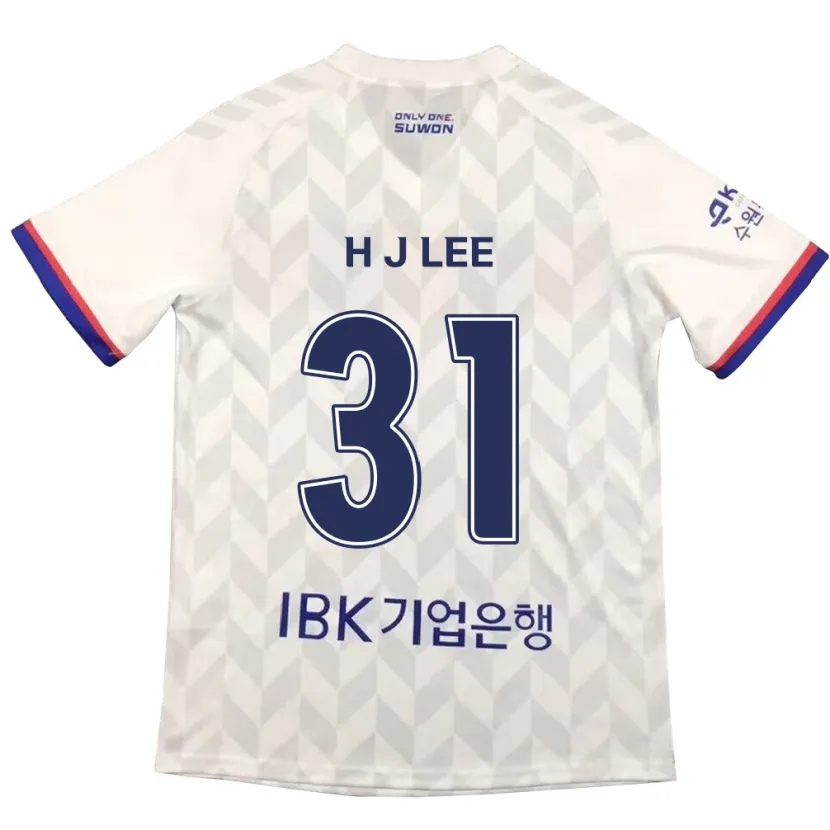 Danxen Kinder Jae-Hoon Lee #31 Weiß Blau Auswärtstrikot Trikot 2024/25 T-Shirt