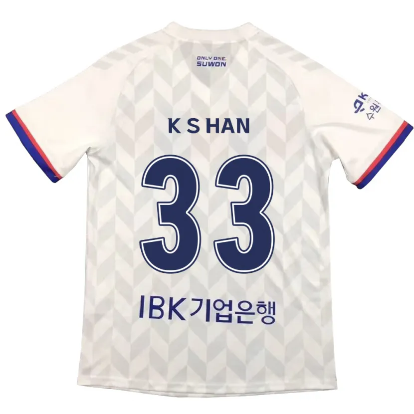 Danxen Kinder Sang-Kyu Han #33 Weiß Blau Auswärtstrikot Trikot 2024/25 T-Shirt