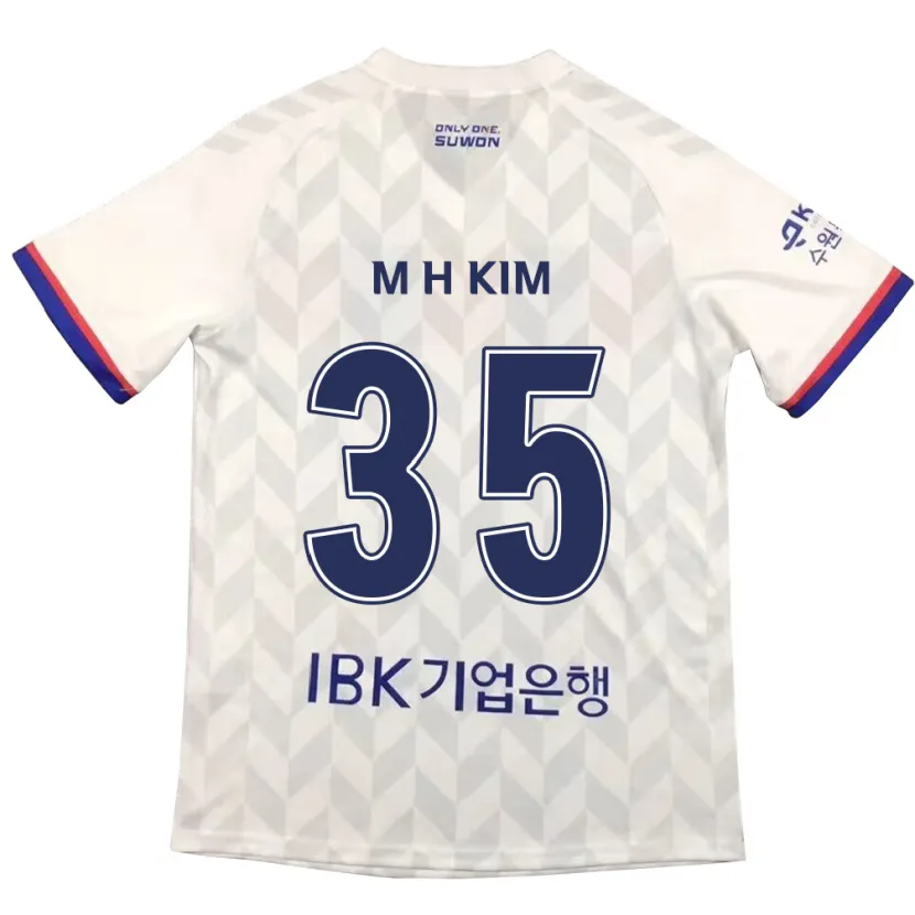 Danxen Kinder Hyeon-Min Kim #35 Weiß Blau Auswärtstrikot Trikot 2024/25 T-Shirt