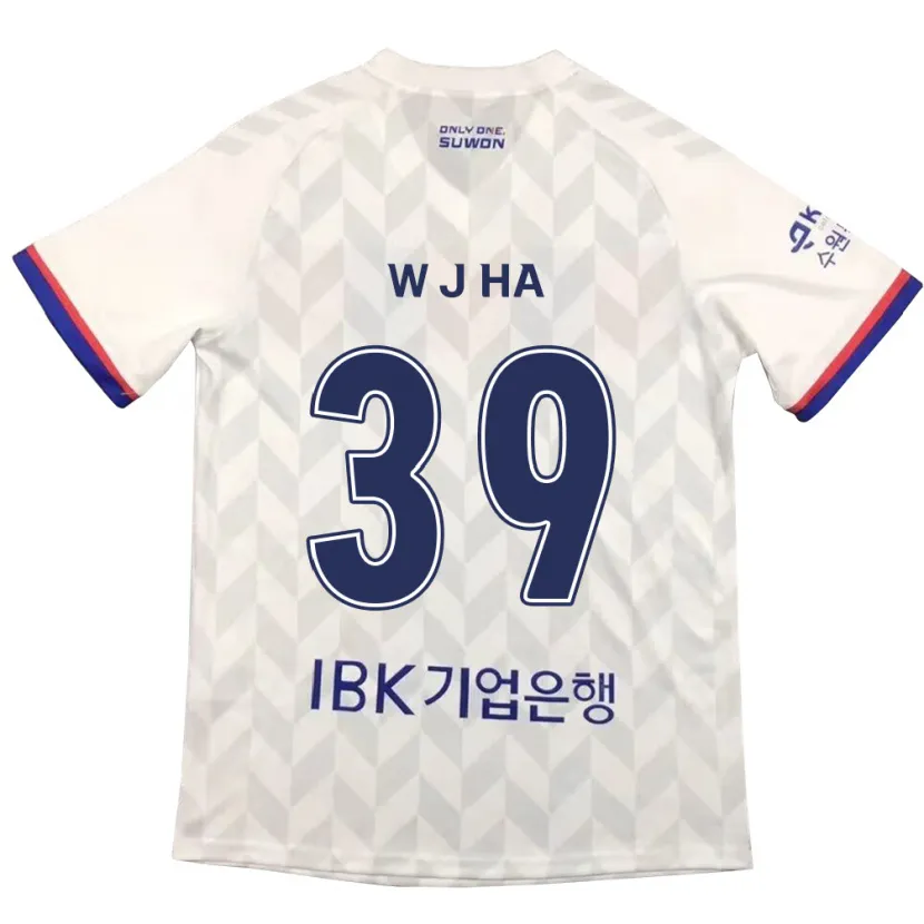 Danxen Kinder Jung-Woo Ha #39 Weiß Blau Auswärtstrikot Trikot 2024/25 T-Shirt