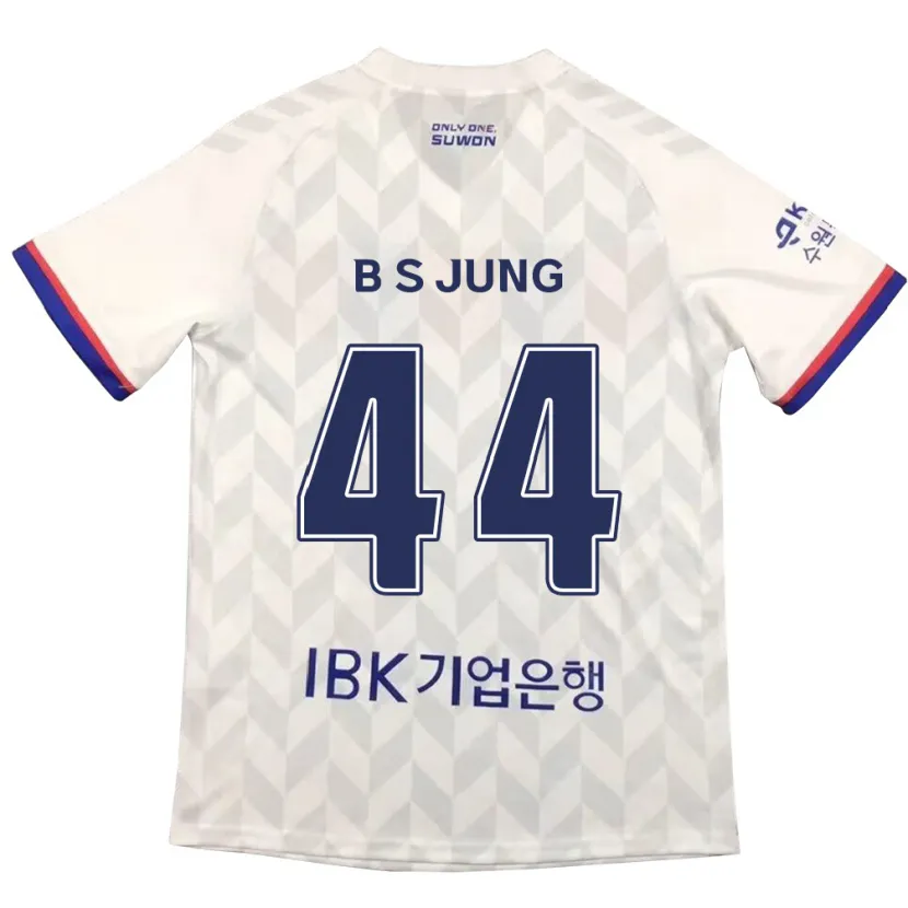 Danxen Kinder Seung-Bae Jung #44 Weiß Blau Auswärtstrikot Trikot 2024/25 T-Shirt