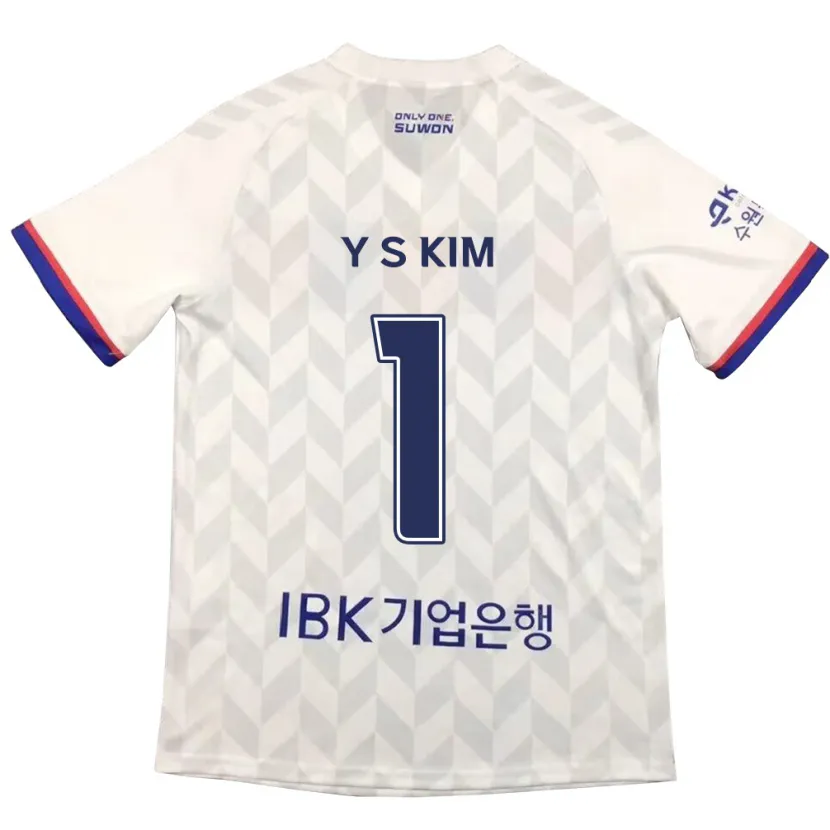 Danxen Kinder Seong-Yoon Kim #1 Weiß Blau Auswärtstrikot Trikot 2024/25 T-Shirt