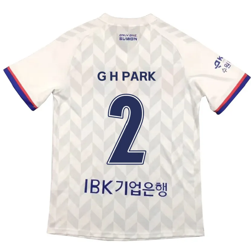 Danxen Kinder Hyo-Geun Park #2 Weiß Blau Auswärtstrikot Trikot 2024/25 T-Shirt