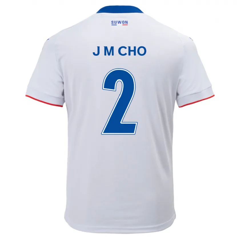 Danxen Kinder Min-Jae Cho #2 Weiß Blau Auswärtstrikot Trikot 2024/25 T-Shirt