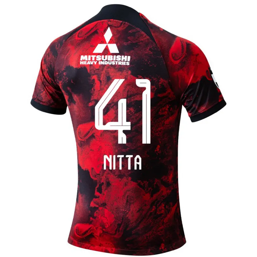 Danxen Herren Rio Nitta #41 Rot Schwarz Heimtrikot Trikot 2024/25 T-Shirt