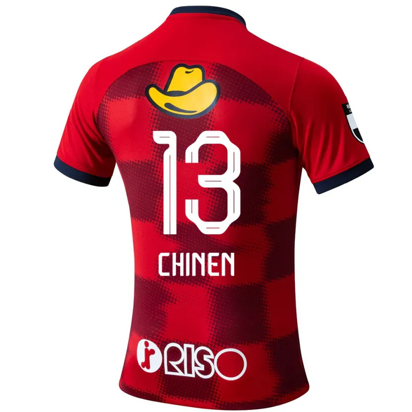 Danxen Herren Kei Chinen #13 Rot Blau Weiß Heimtrikot Trikot 2024/25 T-Shirt