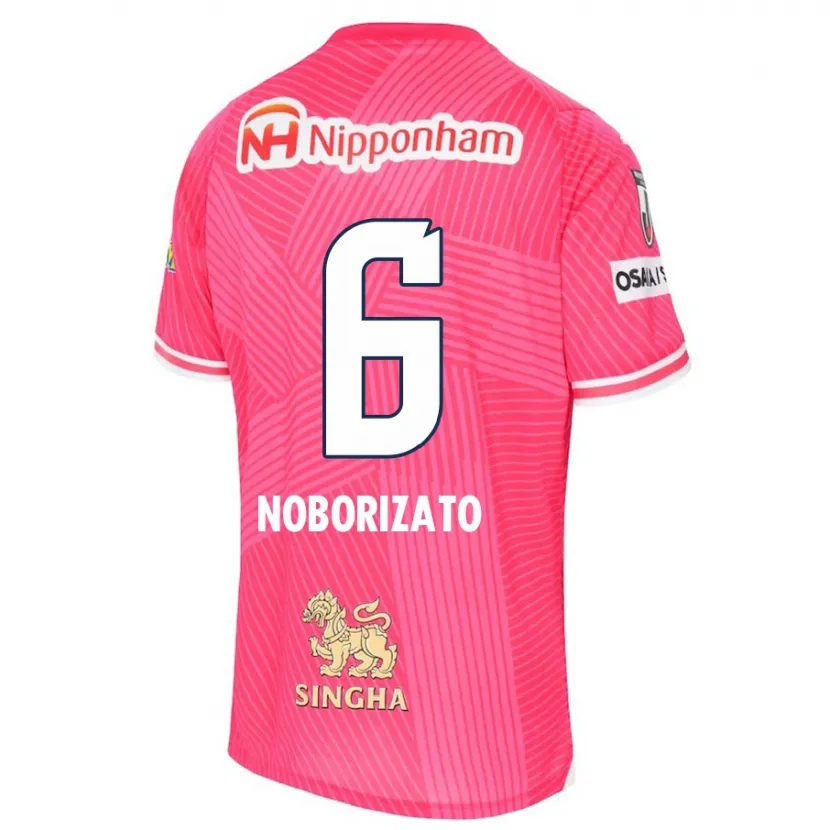 Danxen Herren Kyohei Noborizato #6 Rosa Weiß Heimtrikot Trikot 2024/25 T-Shirt