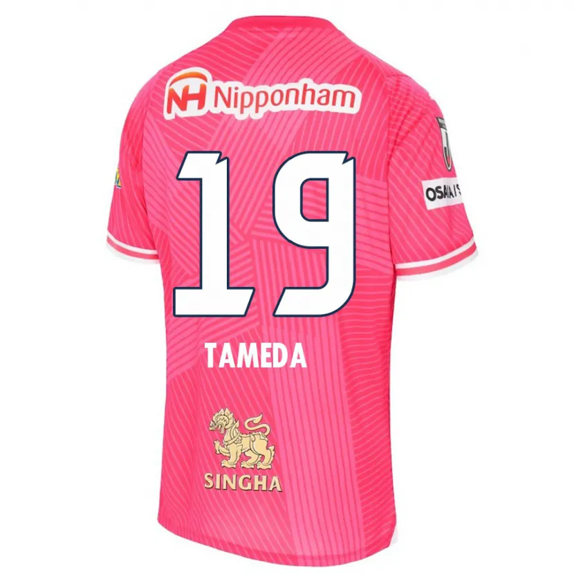 Danxen Herren Hirotaka Tameda #19 Rosa Weiß Heimtrikot Trikot 2024/25 T-Shirt