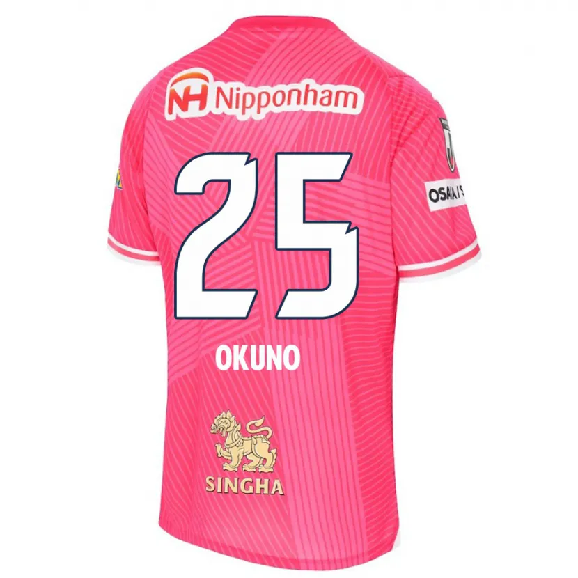 Danxen Herren Hiroaki Okuno #25 Rosa Weiß Heimtrikot Trikot 2024/25 T-Shirt