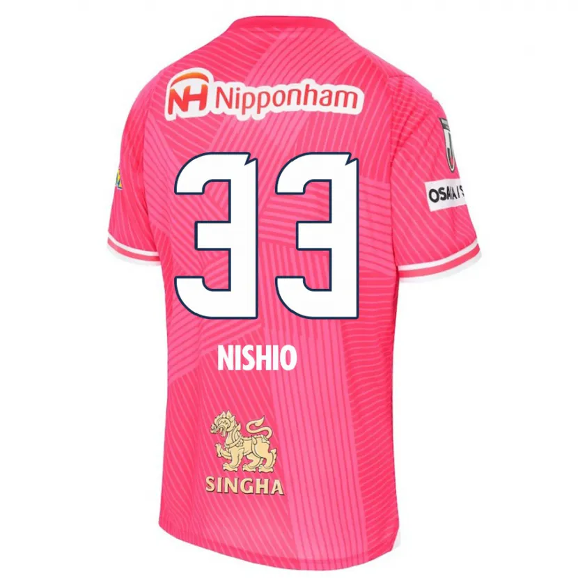 Danxen Herren Ryuya Nishio #33 Rosa Weiß Heimtrikot Trikot 2024/25 T-Shirt