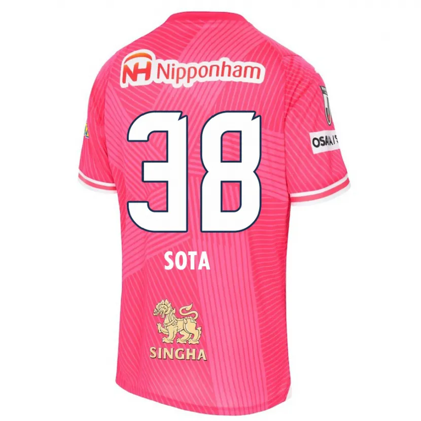 Danxen Herren Sota Kitano #38 Rosa Weiß Heimtrikot Trikot 2024/25 T-Shirt