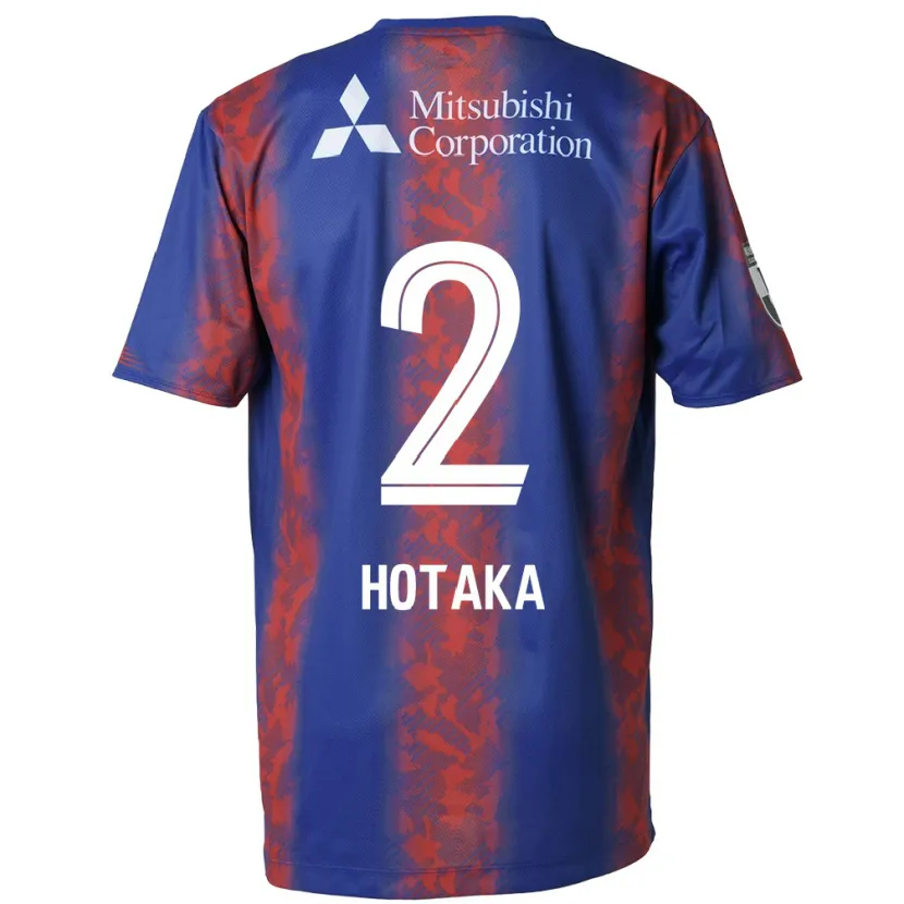 Danxen Herren Hotaka Nakamura #2 Blau Rot Heimtrikot Trikot 2024/25 T-Shirt