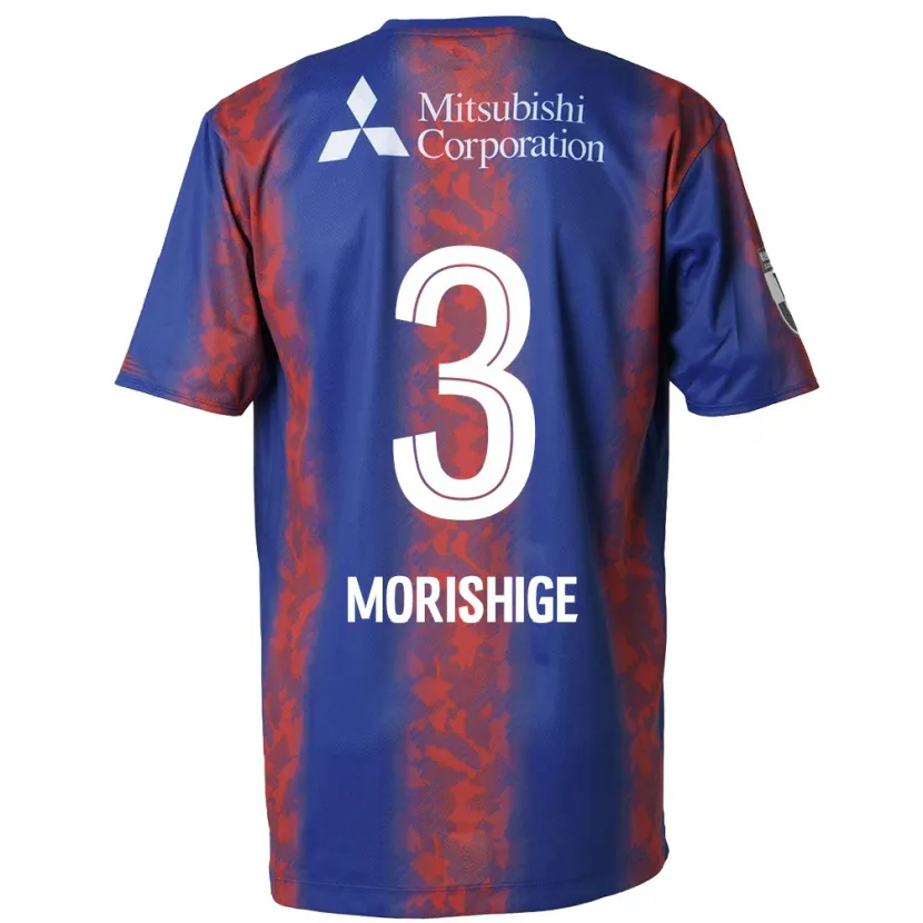 Danxen Herren Masato Morishige #3 Blau Rot Heimtrikot Trikot 2024/25 T-Shirt