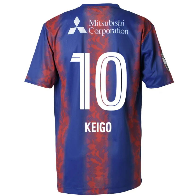 Danxen Herren Keigo Higashi #10 Blau Rot Heimtrikot Trikot 2024/25 T-Shirt