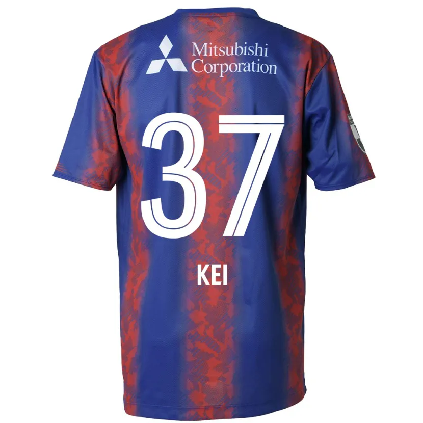 Danxen Herren Kei Koizumi #37 Blau Rot Heimtrikot Trikot 2024/25 T-Shirt