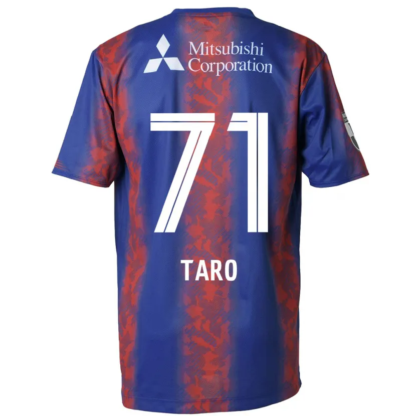 Danxen Herren Ryotaro Araki #71 Blau Rot Heimtrikot Trikot 2024/25 T-Shirt