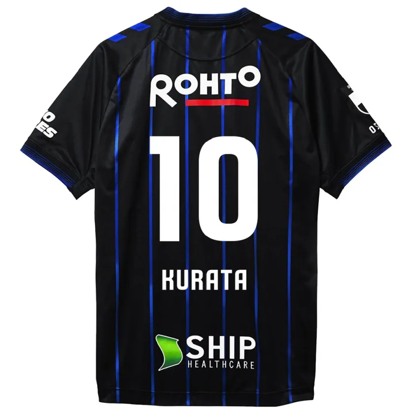 Danxen Herren Shu Kurata #10 Schwarz Blau Heimtrikot Trikot 2024/25 T-Shirt