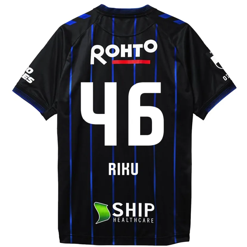 Danxen Herren Riku Matsuda #46 Schwarz Blau Heimtrikot Trikot 2024/25 T-Shirt