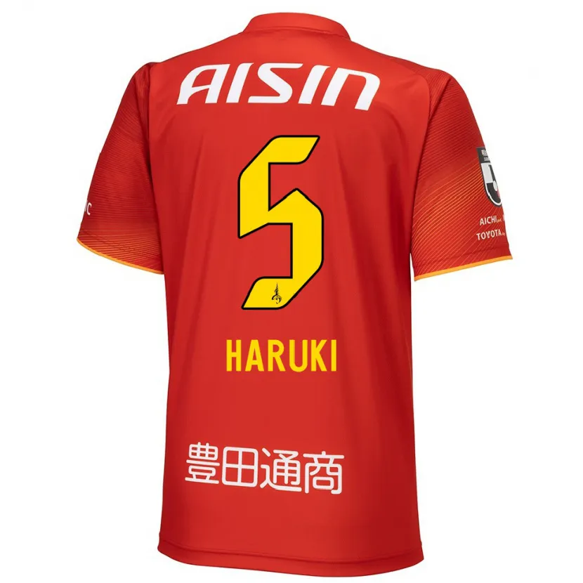 Danxen Herren Haruki Yoshida #5 Rot Weiß Gelb Heimtrikot Trikot 2024/25 T-Shirt