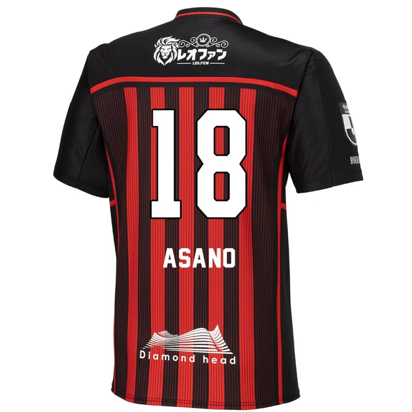 Danxen Herren Yuya Asano #18 Rot Schwarz Heimtrikot Trikot 2024/25 T-Shirt