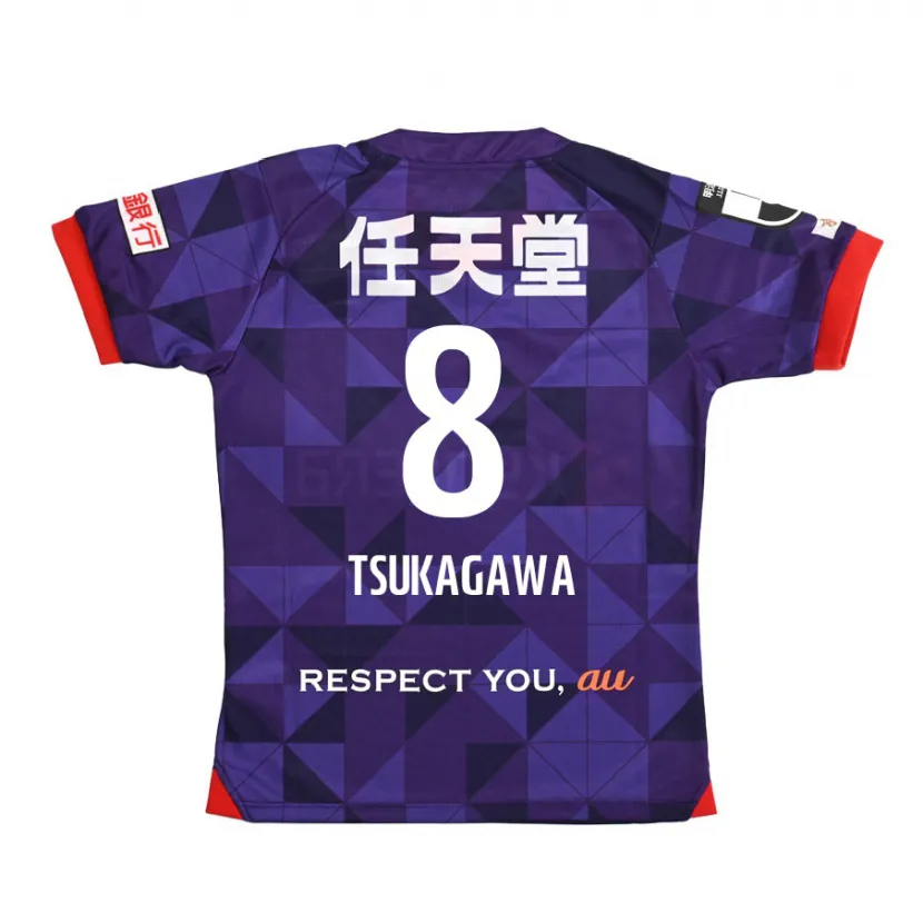 Danxen Herren Koki Tsukagawa #8 Lila Weiß Heimtrikot Trikot 2024/25 T-Shirt