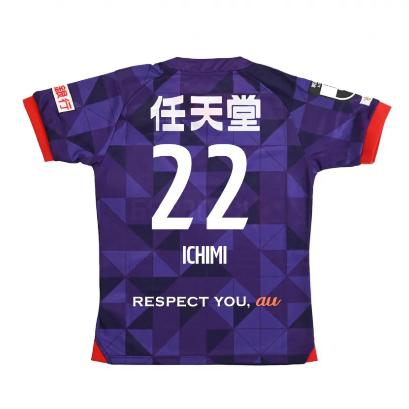 Danxen Herren Kazunari Ichimi #22 Lila Weiß Heimtrikot Trikot 2024/25 T-Shirt