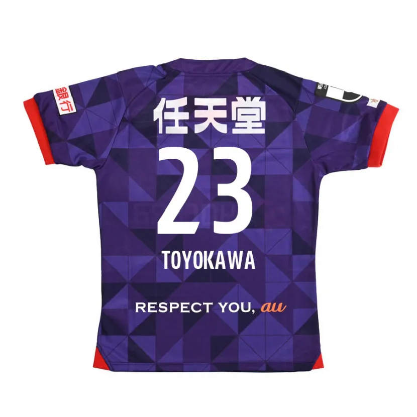 Danxen Herren Yuta Toyokawa #23 Lila Weiß Heimtrikot Trikot 2024/25 T-Shirt