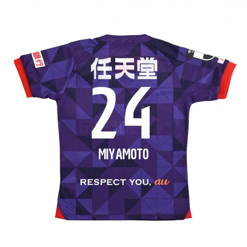 Danxen Herren Yuta Miyamoto #24 Lila Weiß Heimtrikot Trikot 2024/25 T-Shirt