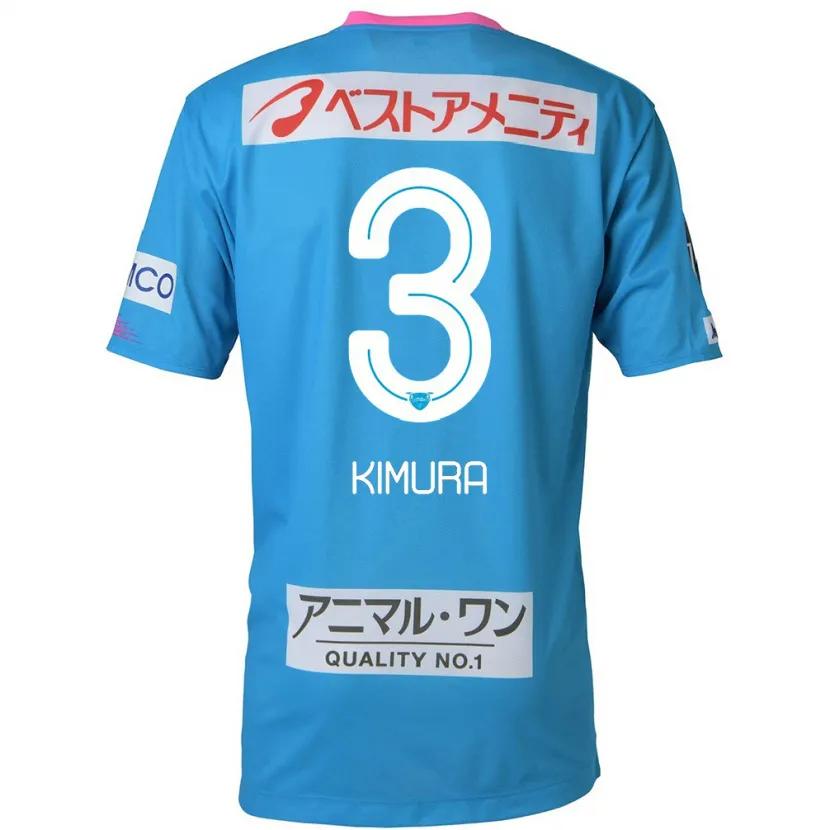 Danxen Herren Seiji Kimura #3 Blau Rosa Heimtrikot Trikot 2024/25 T-Shirt