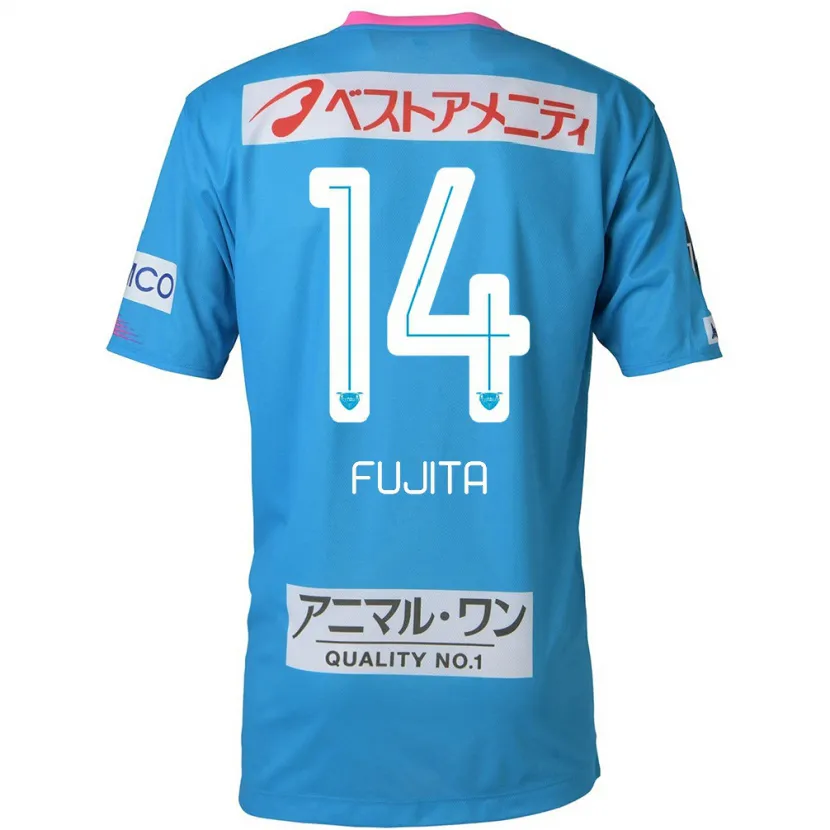 Danxen Herren Naoyuki Fujita #14 Blau Rosa Heimtrikot Trikot 2024/25 T-Shirt