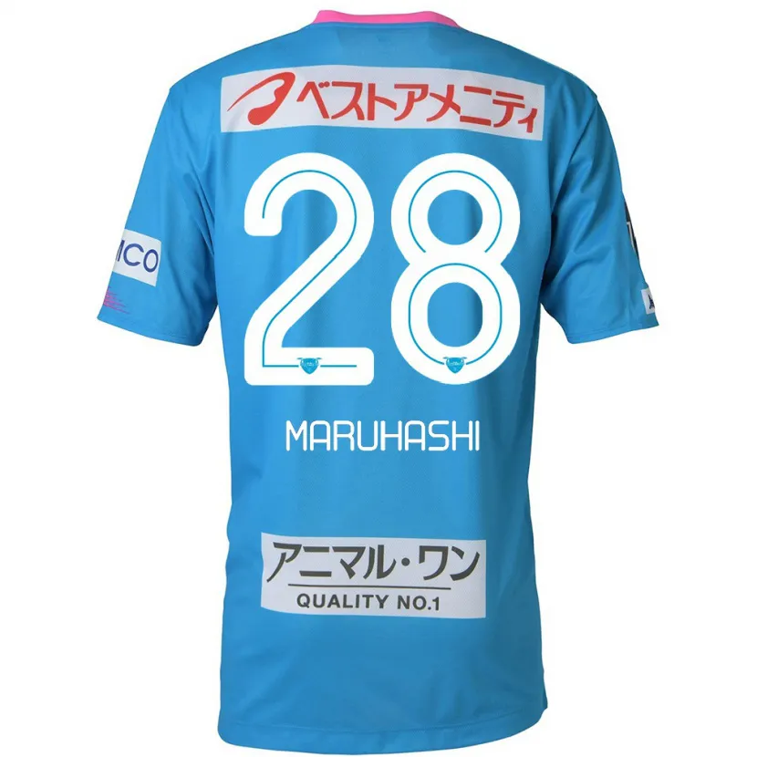 Danxen Herren Yusuke Maruhashi #28 Blau Rosa Heimtrikot Trikot 2024/25 T-Shirt