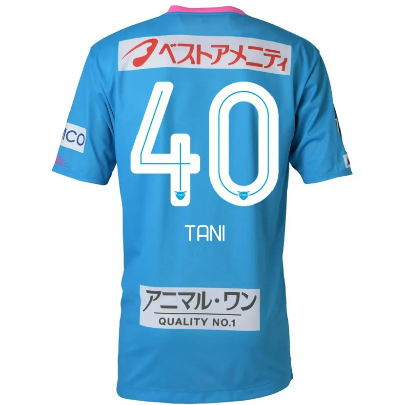 Danxen Herren Teyan Tani #40 Blau Rosa Heimtrikot Trikot 2024/25 T-Shirt