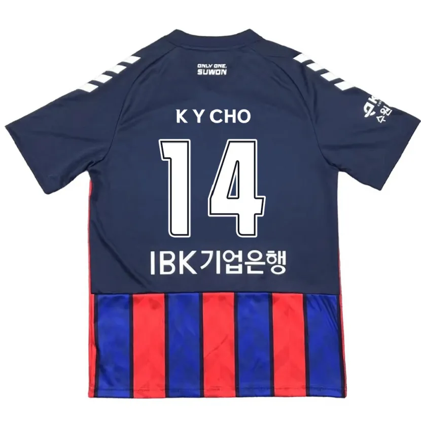 Danxen Herren Yun-Kwon Cho #14 Blau Rot Heimtrikot Trikot 2024/25 T-Shirt