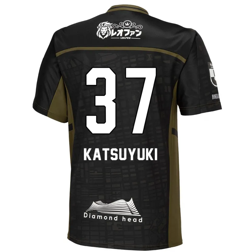 Danxen Herren Katsuyuki Tanaka #37 Schwarz Grün Auswärtstrikot Trikot 2024/25 T-Shirt