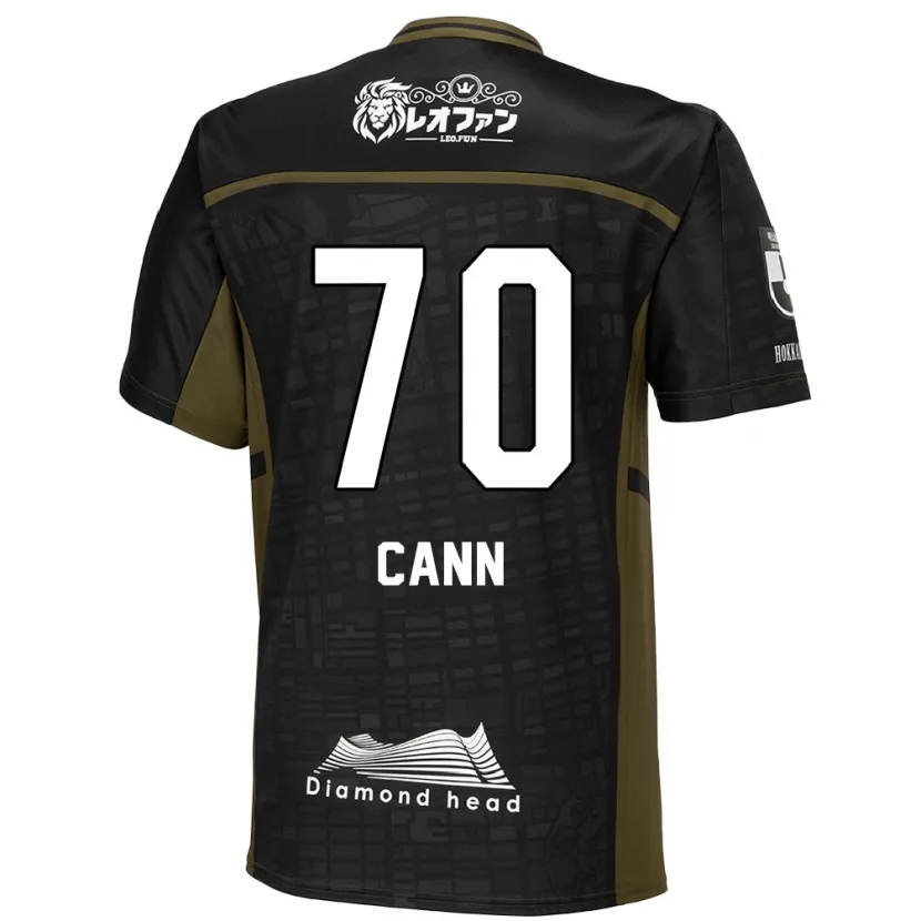 Danxen Herren Francis Cann #70 Schwarz Grün Auswärtstrikot Trikot 2024/25 T-Shirt