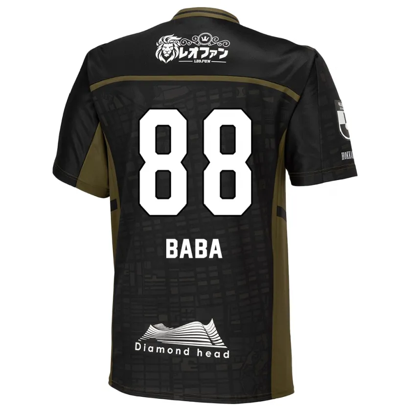 Danxen Herren Seiya Baba #88 Schwarz Grün Auswärtstrikot Trikot 2024/25 T-Shirt