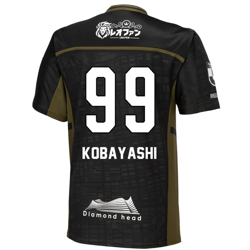 Danxen Herren Yuki Kobayashi #99 Schwarz Grün Auswärtstrikot Trikot 2024/25 T-Shirt