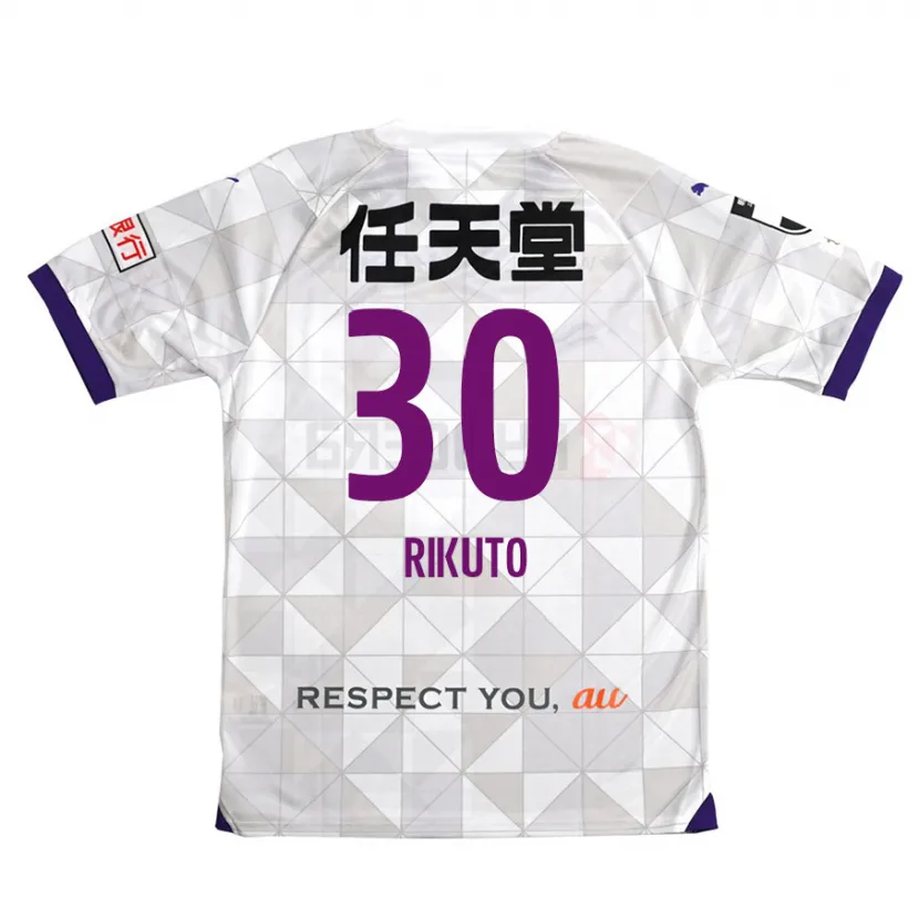 Danxen Herren Rikuto Iida #30 Weiß Lila Auswärtstrikot Trikot 2024/25 T-Shirt